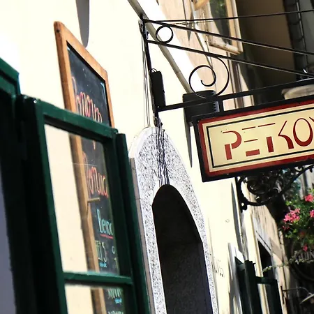 Petkovsek And